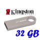 MEMORIA  USB DE 32 GB HI-SPEED DTSE G2 KINGSTON
