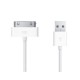 CABLE USB, A 30 PINES  BLANCO IPHONE, IPOD, IPAD 